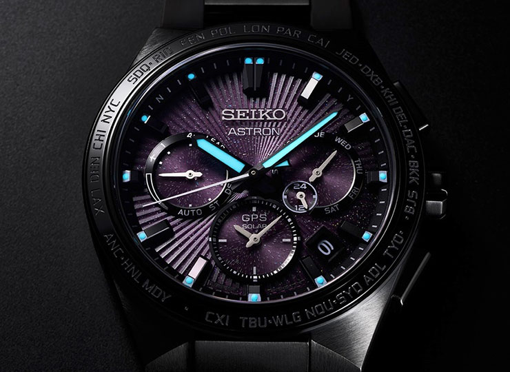 Astron logo